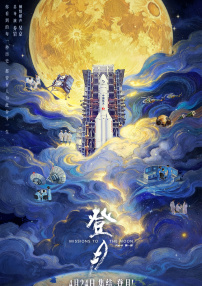 亚洲精品久一区