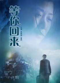 六月丁香色婷婷