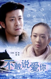 瑞奇宝宝中文版免费