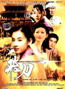 91日韩视频在线观看