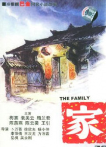国产一级片不卡
