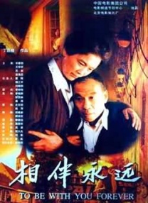 日不落帝国奇欲记游戏攻略