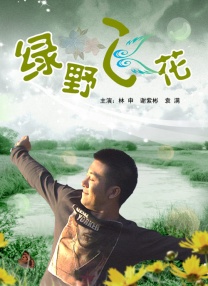 九九热精品在线