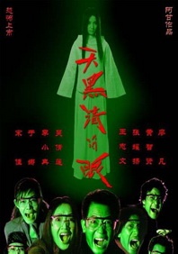 亚洲在线小视频