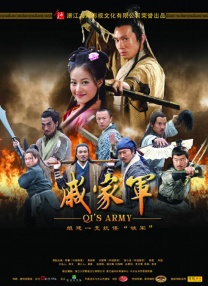 丝袜精品一区