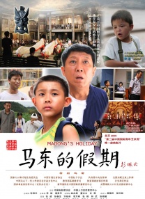 国产欧美久久久久久精品一区二区