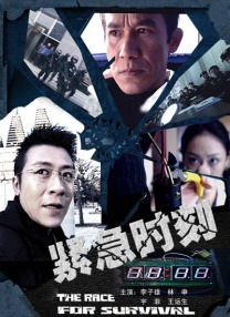 弟弟未删减版