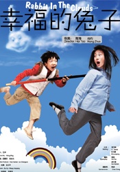 一个漂亮嫂子