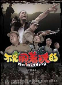 美女扒开腿