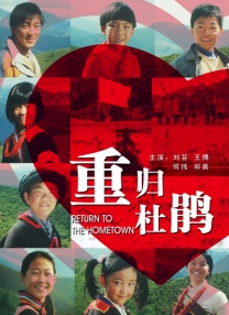 国产成人精品亚洲77美色