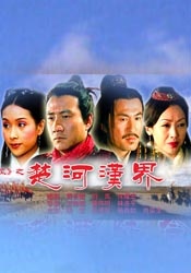 干av在线