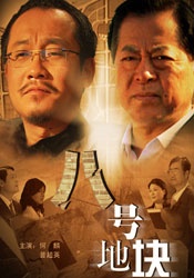 成年人看的黄色录像