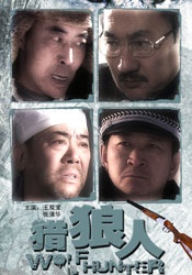舒淇无删减大尺度三级
