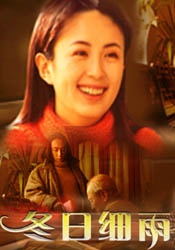 久久国产色