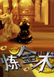 爆操英语课代表