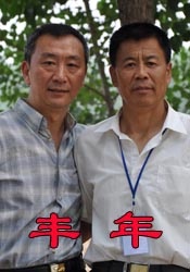 一区在线免费