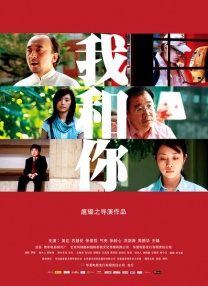 亚洲综合色成在线播放