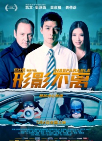 嗯啊别揉了快进来嗯啊视频