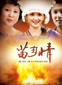 视频一区在线