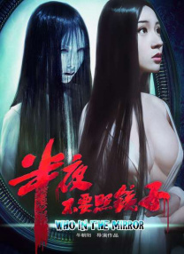 国产成人亚洲精品