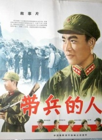 717影院理论午夜伦八戒招亲
