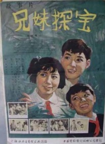 精品国产乱