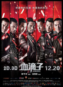 性综艺节目av在线播放