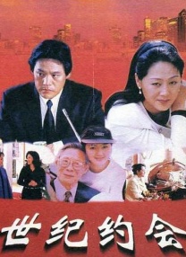 中文精品久久久久国产不卡