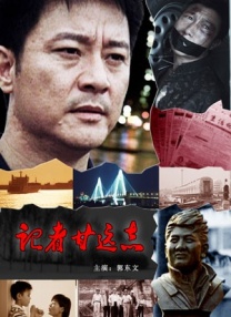 在线资源播放av