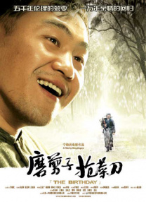 视频一区二区三区蜜桃麻豆