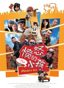 密室紧爱