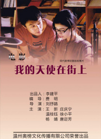五月婷六月丁香