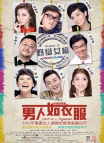乖把奶罩脱了张开腿h别揉我小说
