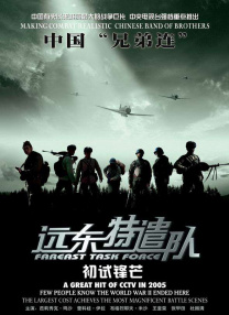 国产成人福利视频网站