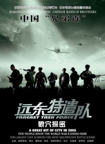 宅男网址