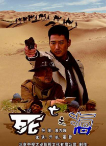 精品福利视频网