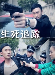 国产91av在线