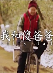 丁香五月好婷婷深深爱