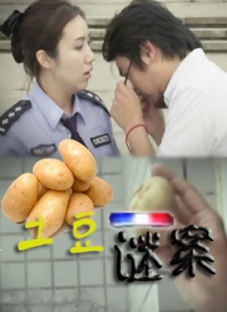 亚洲精品乱码久久久久久v