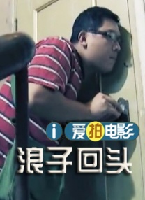 手机在线色