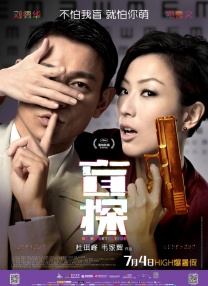 国产成人免费高清在线观看