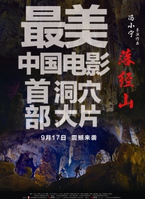 国产精品1024在线永久免费