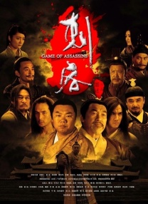 丝袜操