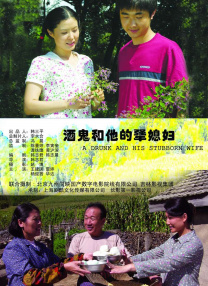 色咯咯