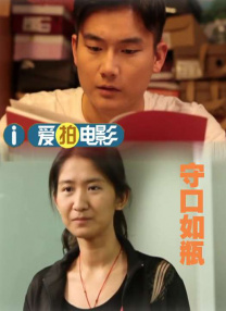免费国产视频在线观看
