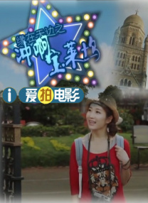国产三级在线免费观看