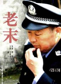 男男gay视频在线观看