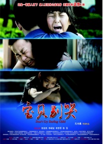 背景和壁纸