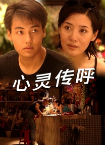 欧美熟乱15p