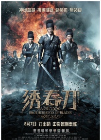 九才素材网站入口